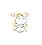 little Q angel（個別スタンプ：3）