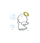 little Q angel（個別スタンプ：8）