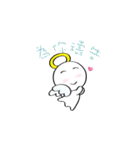 little Q angel（個別スタンプ：9）