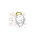 little Q angel（個別スタンプ：15）