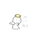 little Q angel（個別スタンプ：16）