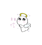 little Q angel（個別スタンプ：17）