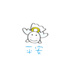 little Q angel（個別スタンプ：18）