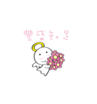 little Q angel（個別スタンプ：21）