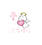 little Q angel（個別スタンプ：22）