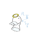 little Q angel（個別スタンプ：24）