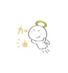 little Q angel（個別スタンプ：29）