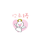 little Q angel（個別スタンプ：33）