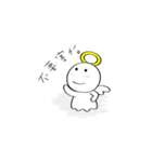 little Q angel（個別スタンプ：34）