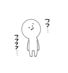 シロゆるスタンプ（個別スタンプ：1）