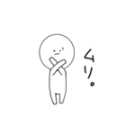 シロゆるスタンプ（個別スタンプ：4）