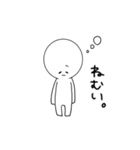 シロゆるスタンプ（個別スタンプ：18）