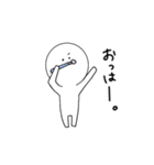 シロゆるスタンプ（個別スタンプ：20）