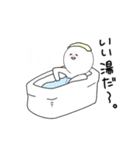 シロゆるスタンプ（個別スタンプ：22）