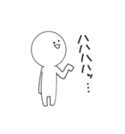シロゆるスタンプ（個別スタンプ：32）