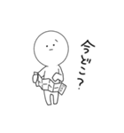 シロゆるスタンプ（個別スタンプ：35）