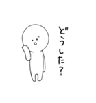 シロゆるスタンプ（個別スタンプ：37）