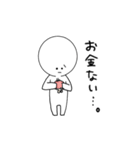 シロゆるスタンプ（個別スタンプ：39）