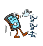 smarty（個別スタンプ：13）