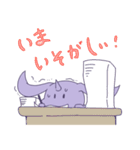 こおにちゃん！（個別スタンプ：17）