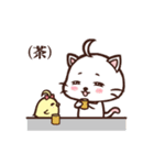 Daimao Cat ＆ Daimao Chicken（個別スタンプ：9）