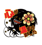 はるちゃんにおくるスタンプ4（個別スタンプ：16）