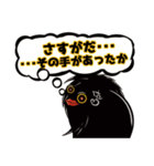 はるちゃんにおくるスタンプ4（個別スタンプ：23）