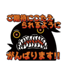 はるちゃんにおくるスタンプ4（個別スタンプ：26）