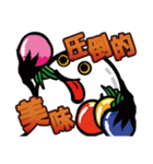 はるちゃんにおくるスタンプ4（個別スタンプ：28）
