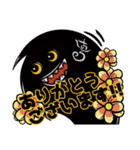 はるちゃんにおくるスタンプ4（個別スタンプ：30）