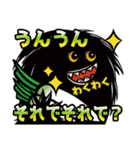 はるちゃんにおくるスタンプ4（個別スタンプ：31）
