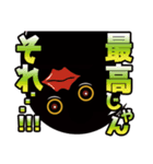 はるちゃんにおくるスタンプ4（個別スタンプ：32）