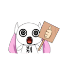 どうしてちゃん 2（個別スタンプ：19）