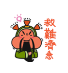 ALOHA LIGHT KID-F（個別スタンプ：1）