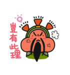 ALOHA LIGHT KID-F（個別スタンプ：2）