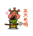 ALOHA LIGHT KID-F（個別スタンプ：4）