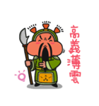 ALOHA LIGHT KID-F（個別スタンプ：5）