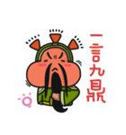ALOHA LIGHT KID-F（個別スタンプ：7）