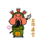ALOHA LIGHT KID-F（個別スタンプ：9）