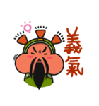 ALOHA LIGHT KID-F（個別スタンプ：12）