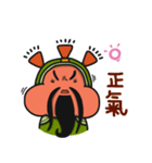 ALOHA LIGHT KID-F（個別スタンプ：13）