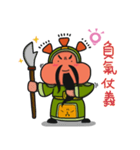 ALOHA LIGHT KID-F（個別スタンプ：15）