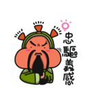 ALOHA LIGHT KID-F（個別スタンプ：16）