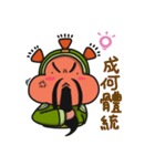 ALOHA LIGHT KID-F（個別スタンプ：17）