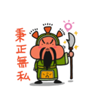 ALOHA LIGHT KID-F（個別スタンプ：18）