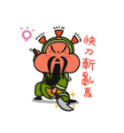 ALOHA LIGHT KID-F（個別スタンプ：19）