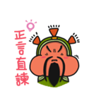 ALOHA LIGHT KID-F（個別スタンプ：20）