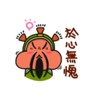 ALOHA LIGHT KID-F（個別スタンプ：21）