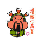 ALOHA LIGHT KID-F（個別スタンプ：22）