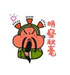 ALOHA LIGHT KID-F（個別スタンプ：23）